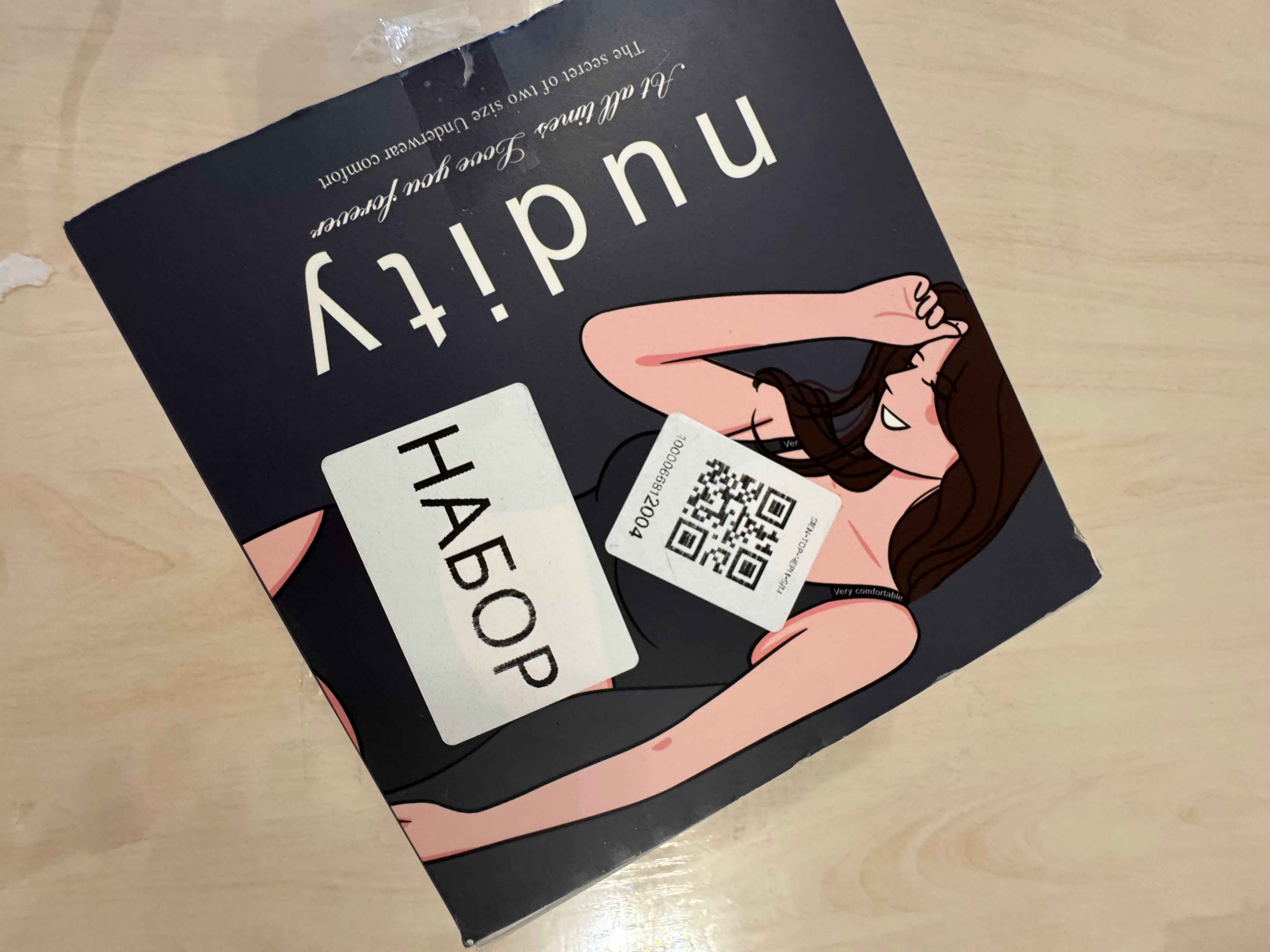 Ichki kiyim to‘plami: top byustgalter + trusiklar, yumshoq mikrofibra, firma qutisida