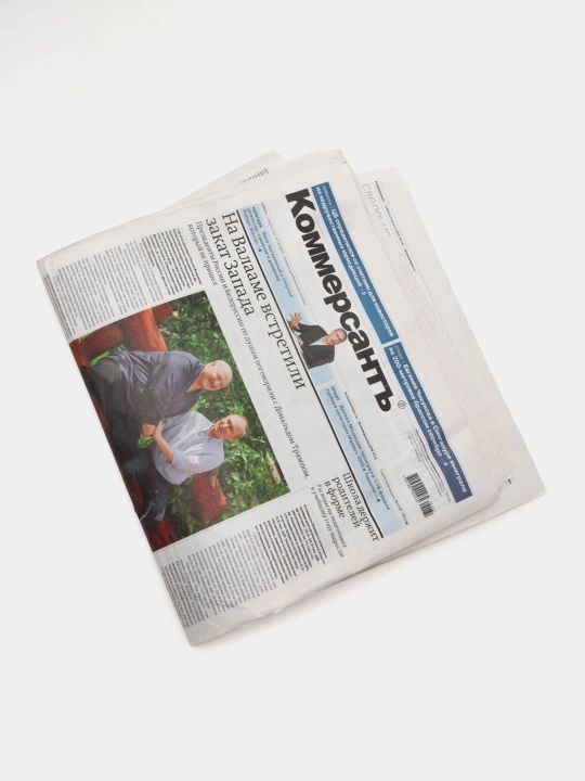 Kommersant (shanba kuni nashri) - 