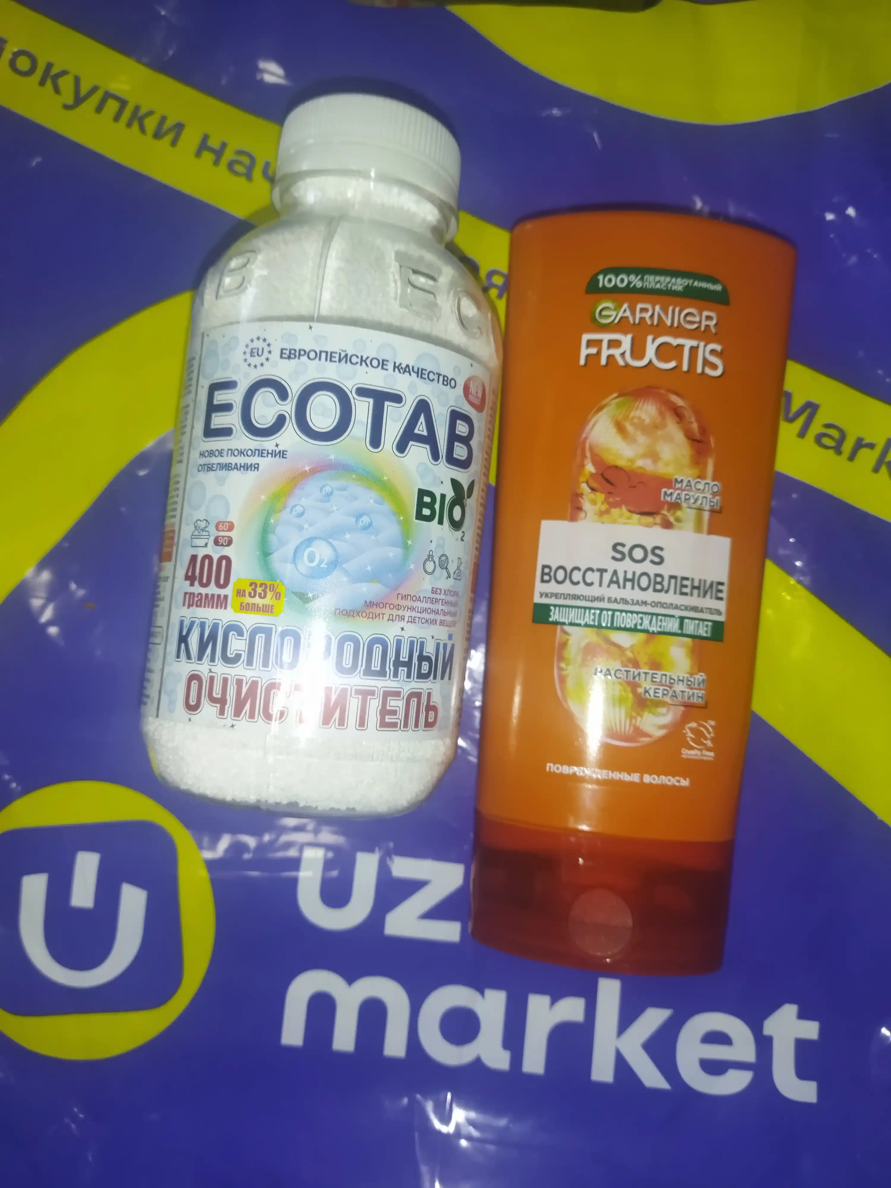 Kislorodli tozalovchi, oqartiruvchi, dog' olib tashlovch, ECOTAB, 400 gr