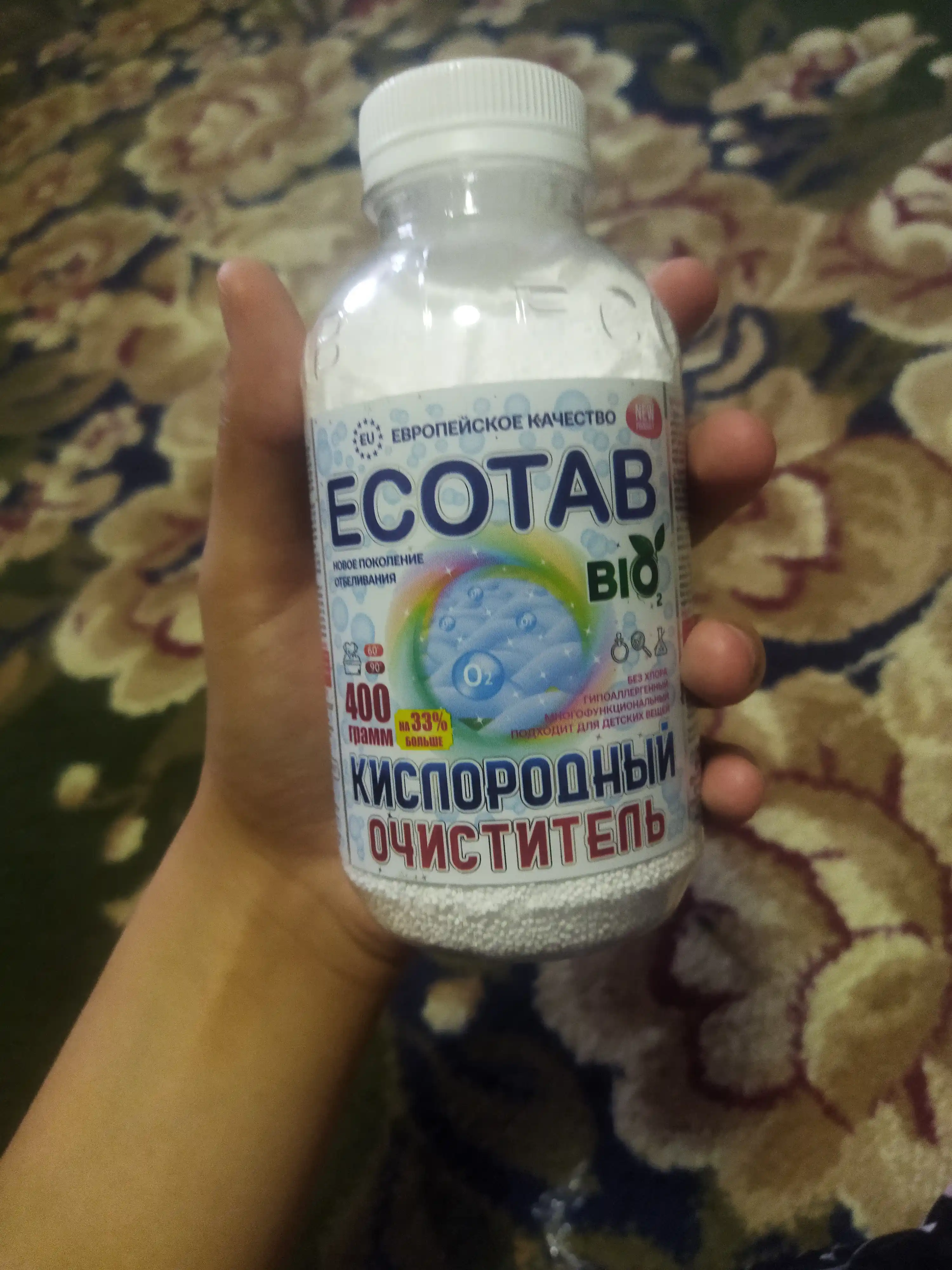 Kislorodli tozalovchi, oqartiruvchi, dog' olib tashlovch, ECOTAB, 400 gr