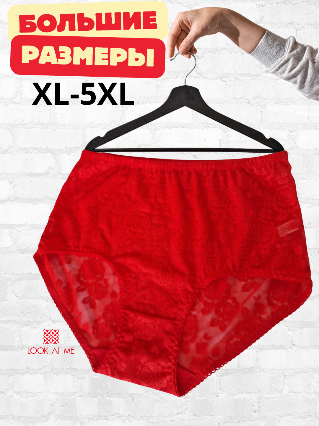 Ozingizning jinsiy aloqa mashinangizni yarating