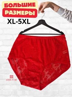 Qizil
