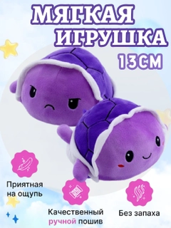 Сиреневый