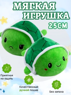 Салатовый