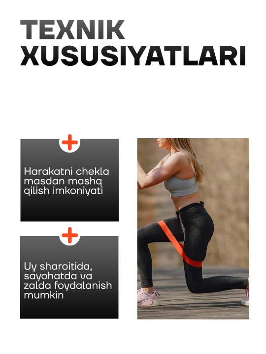 Петля-эспандер MDBuddy, тканевая лента для тренировки ягодиц и ног 