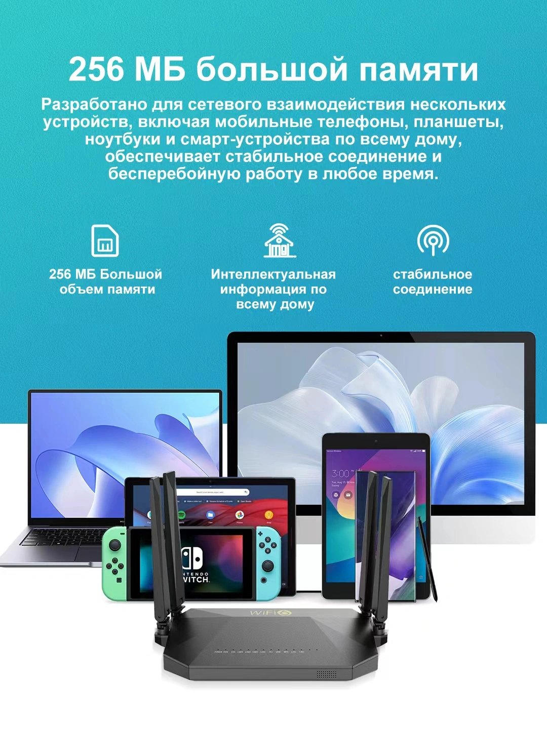 WIFI Роутер за 790000 сум по лучшей цене. Uzum Market
