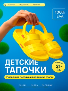 Бронзовый