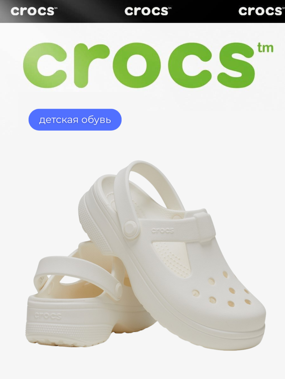 Hammomda semiz yosh yalangoch