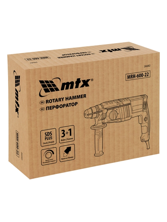 MTX elektr perforatori, MRH-600-22, SDS-Plus, 600 Vt, 26682