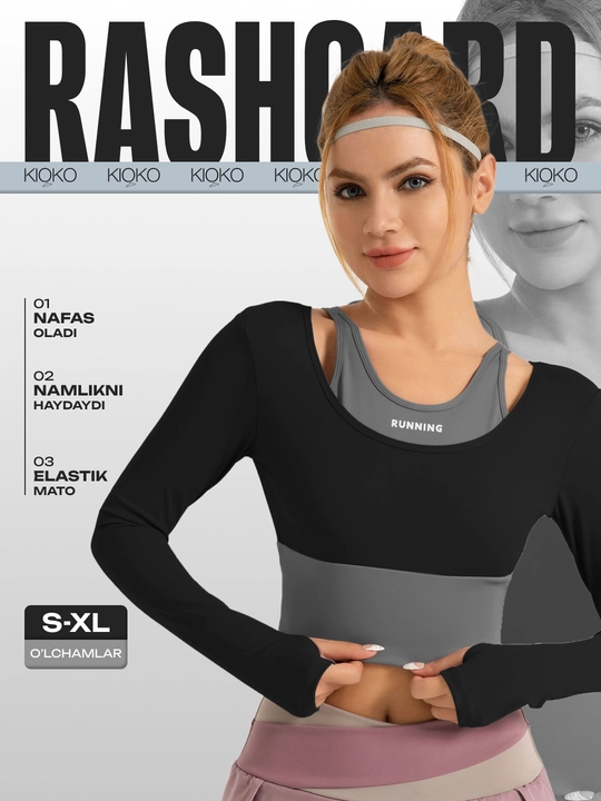 Ayollar uchun sport rashgardi Kioko. Ayollar kalta longslivi, uzun qo’li - 