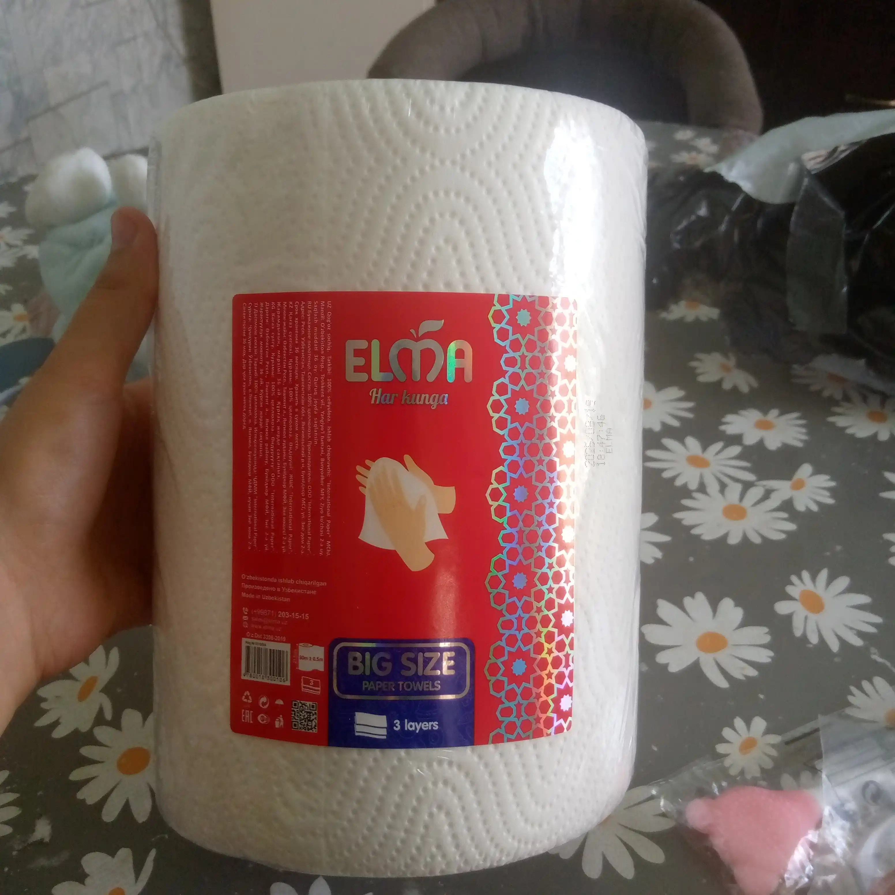 Qog'ozli sochiqlar Еlma Big Size