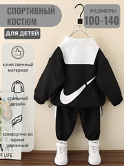 Черный