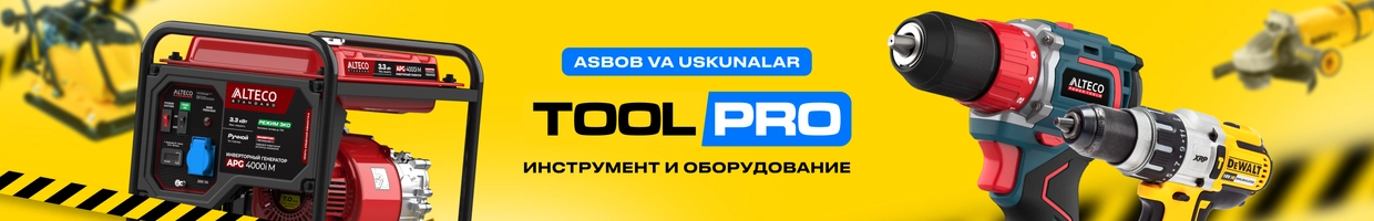 Магазин инструментов и оборудования TOOLPRO