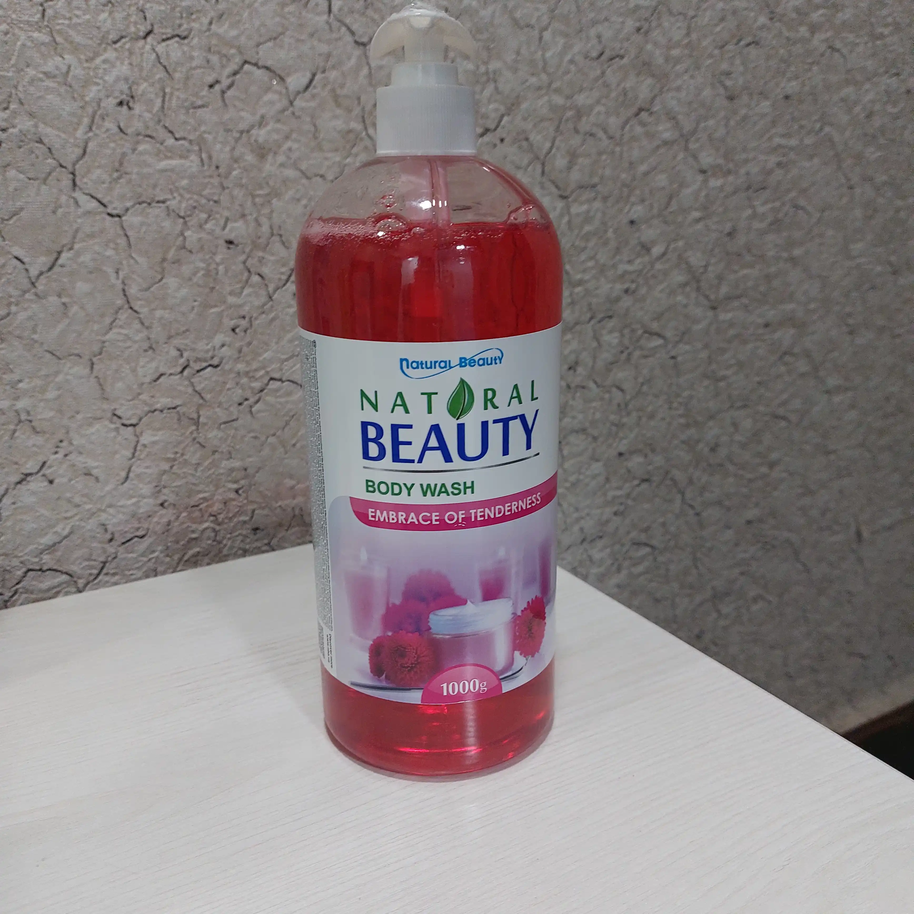Гель для душа Natural Beauty, Объятия нежности, 1 кг