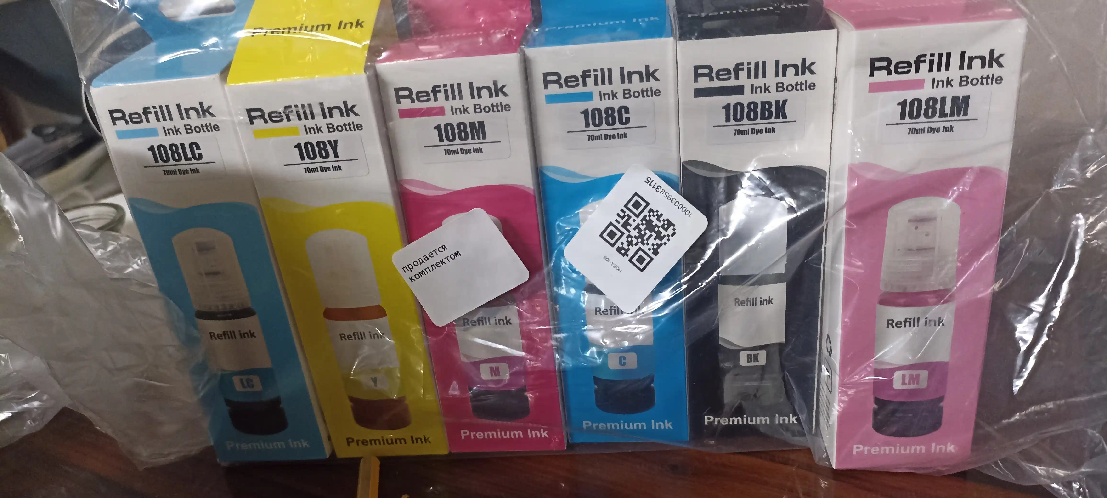Чернила краска Epson 108 для принтеров L8050, L18050, набор 6х70 мл