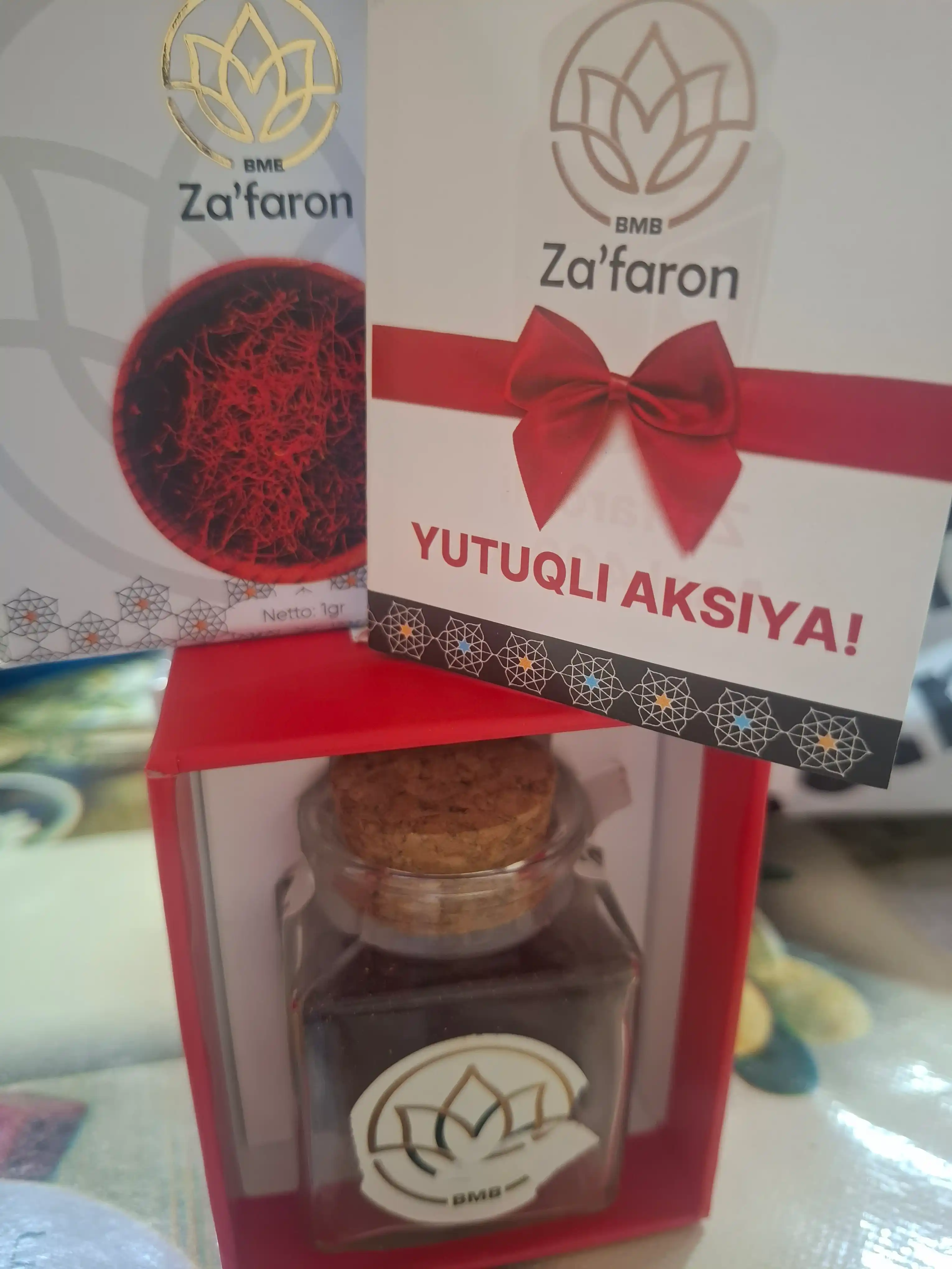 Шафран, 1гр