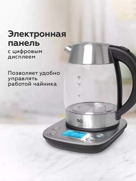Elektr choynak BQ KT1703G 1.7 l, quvvati 2200Vt, 13 ta harorat rejimi