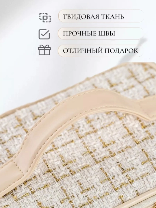 Ayollar uchun katta sig‘imli kosmetik sumka – tartibli saqlash uchun organayzer