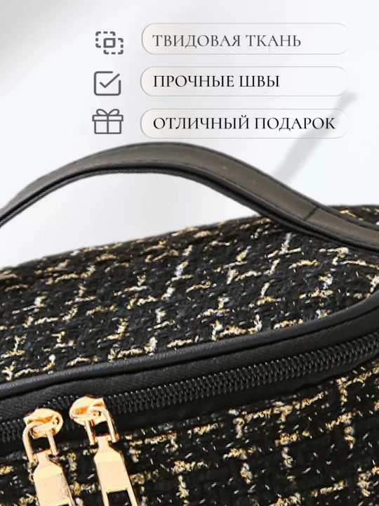 Ayollar uchun katta sig‘imli kosmetik sumka – tartibli saqlash uchun organayzer