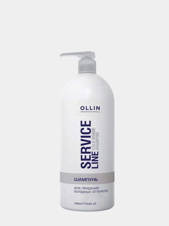 OLLIN PROFESSIONAL SERVICE LINE Шампунь для волос, пилинг, стабилизатор, против желтизны