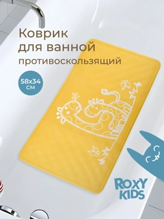 Желтый