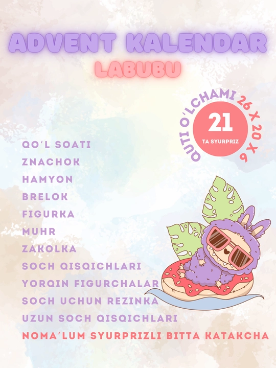 Advent taqvimi, qizlar va o‘g‘il bolalar uchun o‘yinchoqlar Kuromi, Hello Kitty, Stitch, Huntrix, Minecraft
