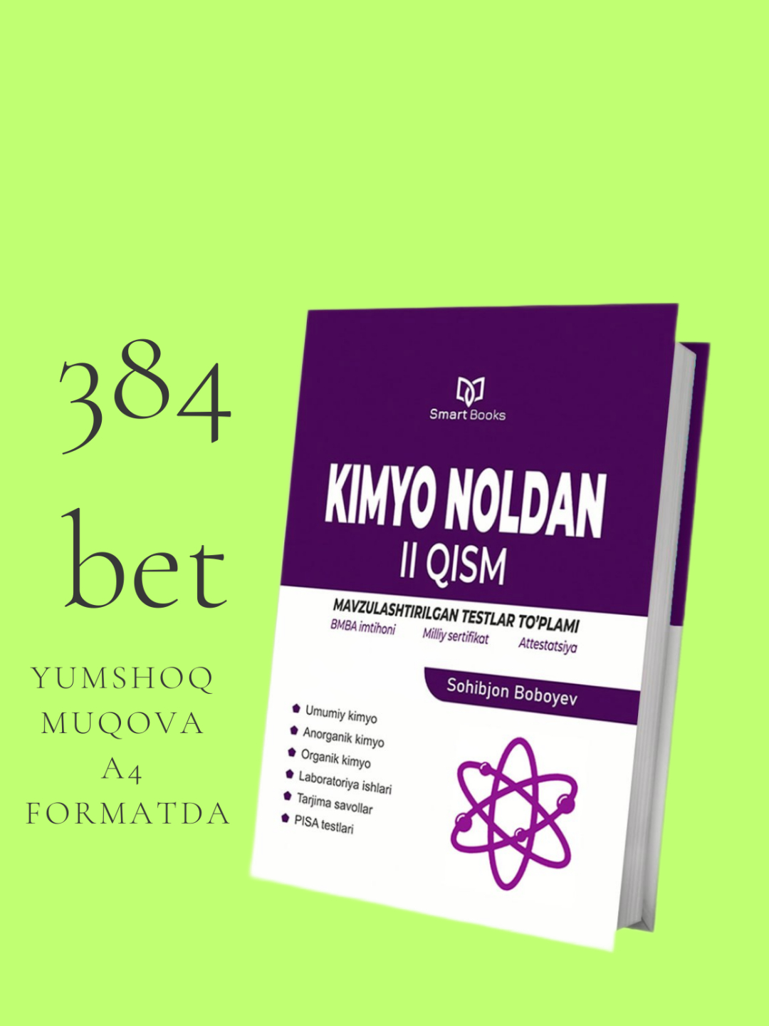 Paypoqdagi jojaning behayo striptizi