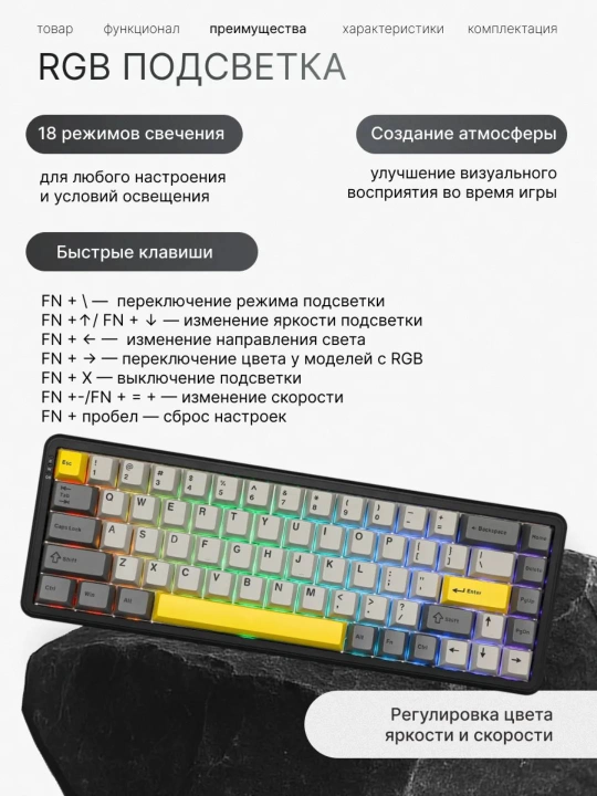 Magnit Switchli Mexanik O‘yin Klaviatura AJAZZ AK680 MAX V2, Simli, Rapid Trigger, 8000Hz