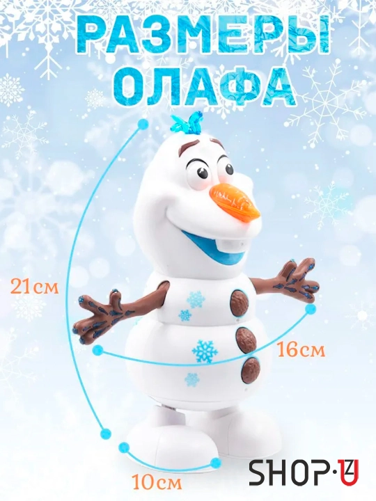 Развивающая музыкальная игрушка для новорожденных малышей