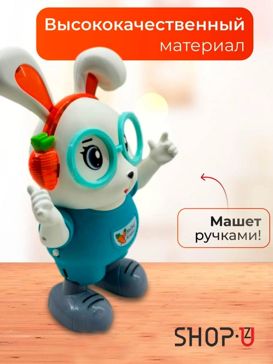 Развивающая музыкальная игрушка для новорожденных малышей