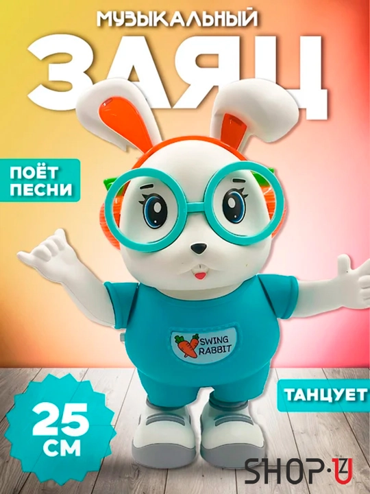 Развивающая музыкальная игрушка для новорожденных малышей