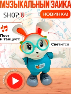 Белый