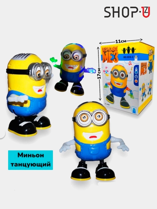 Развивающая музыкальная игрушка для новорожденных малышей