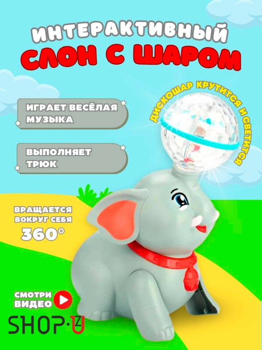 Развивающая музыкальная игрушка для новорожденных малышей