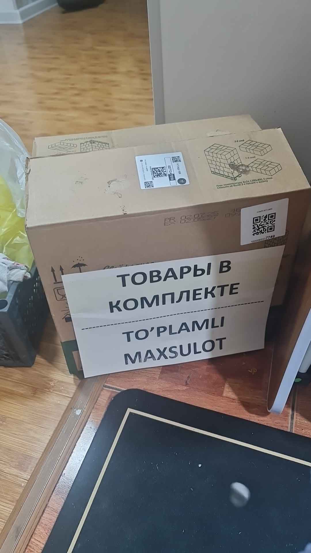 Масло подсолнечное Олейна 2 л, 6шт