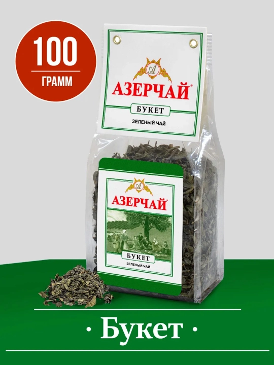 Ko'k choy katta bargli Azerchay Buket, 100 g - 
