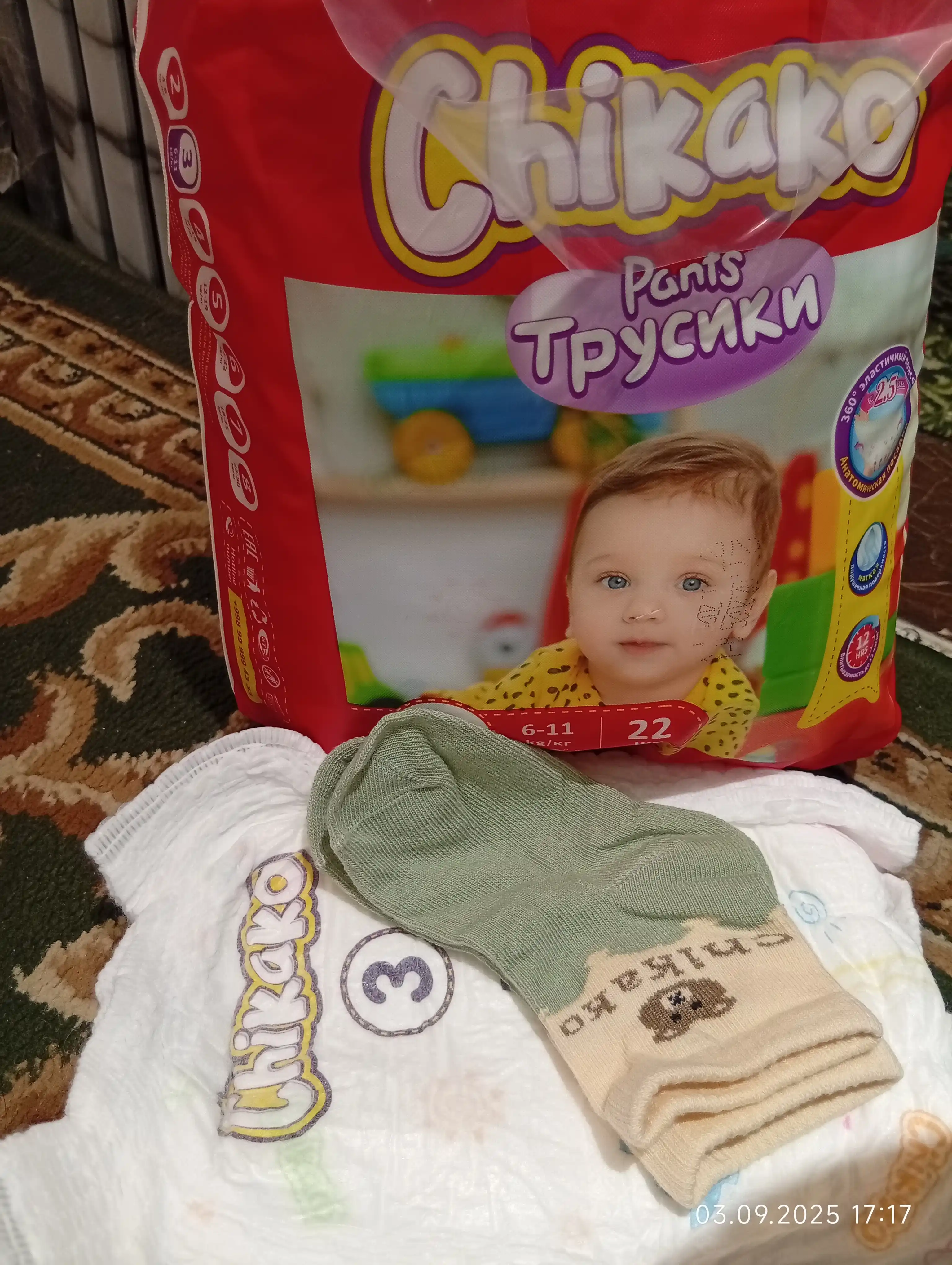 Подгузники трусики детские "Chikako" мини, 3 размер M, 6-11 кг, 22 шт, ультра мягкие