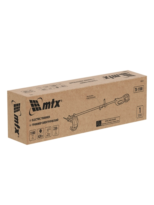 MTX elektr trimmeri, TX-1100, 420 mm, 1100 Vt, 96635