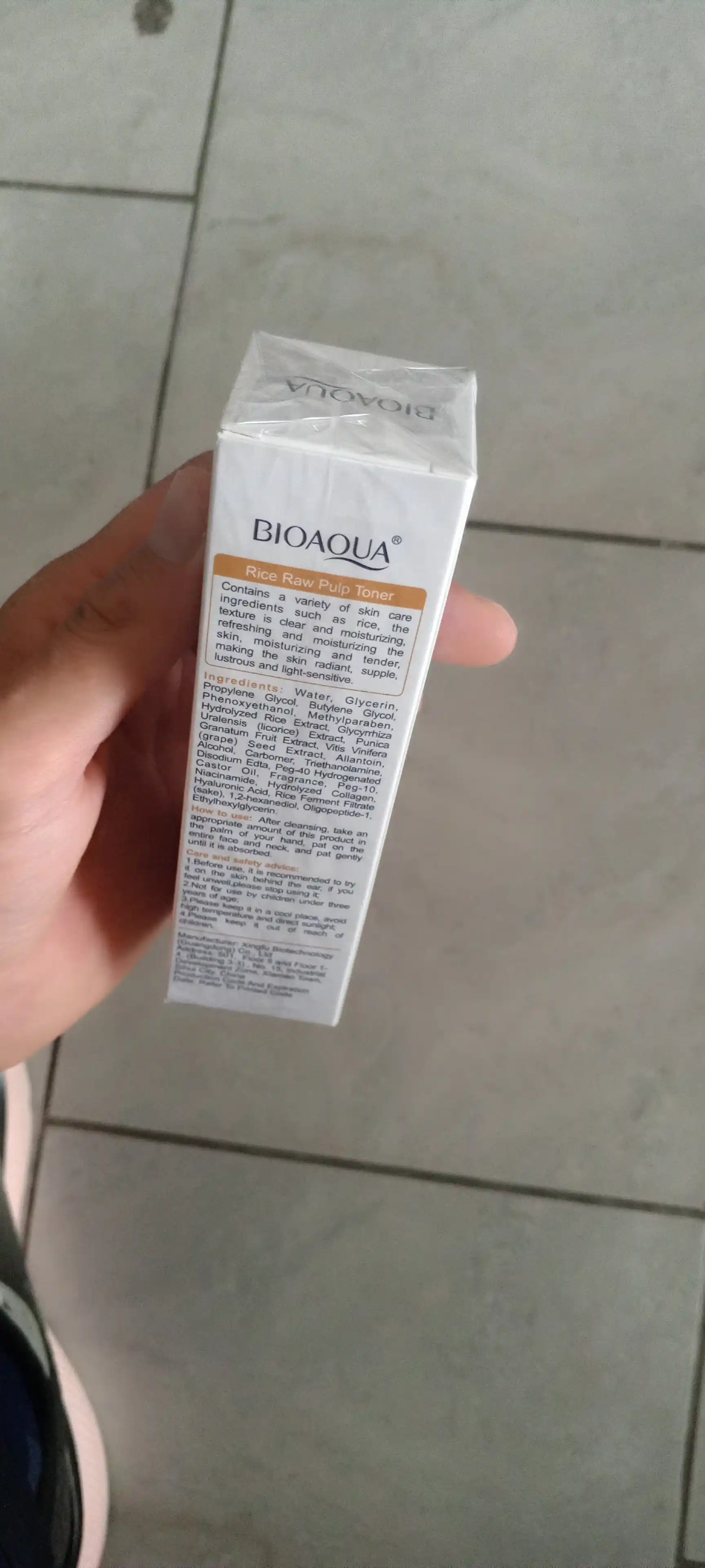 Увлажняющий тонер для лица Bioaqua Rice RAW Pulp, с экстрактом белого риса, 120 мл