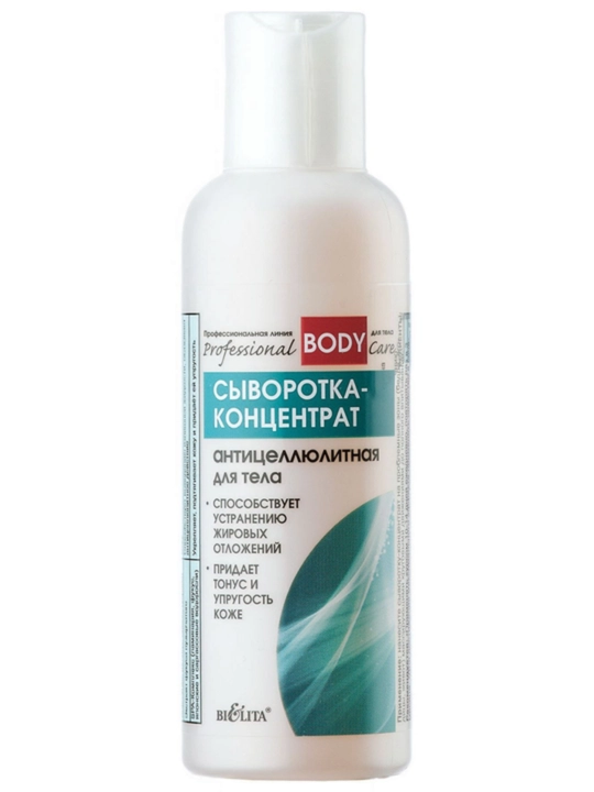 Tana uchun PRO Body Care antitsellyulit konsentrat zardobi, 150 ml, Belita - 