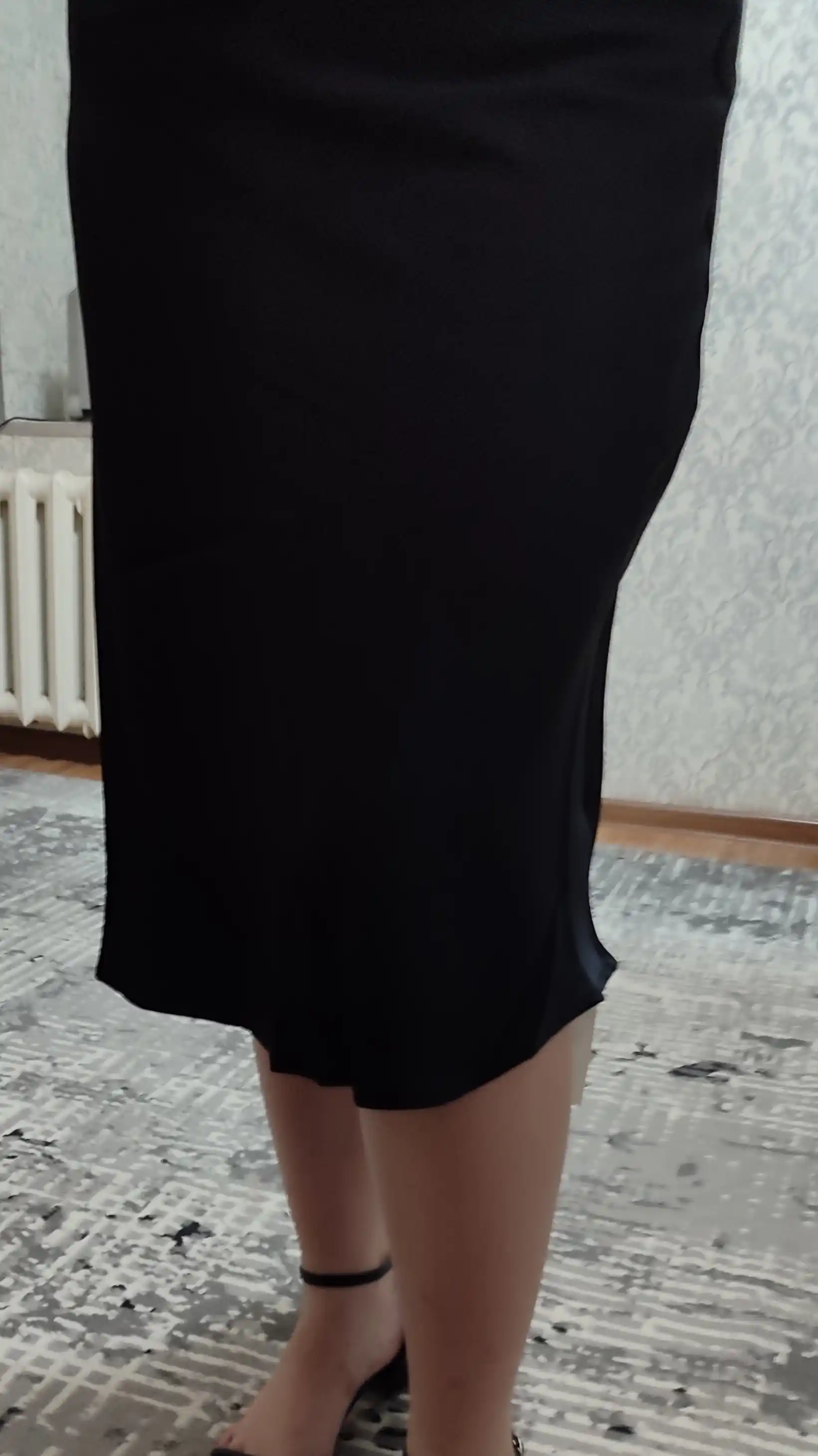 Atlas yubka