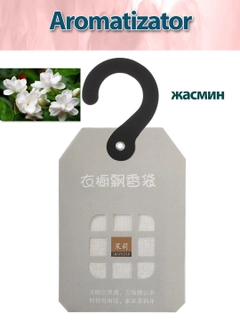 Бежевый меланж