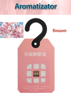 Пастельно-коралловый