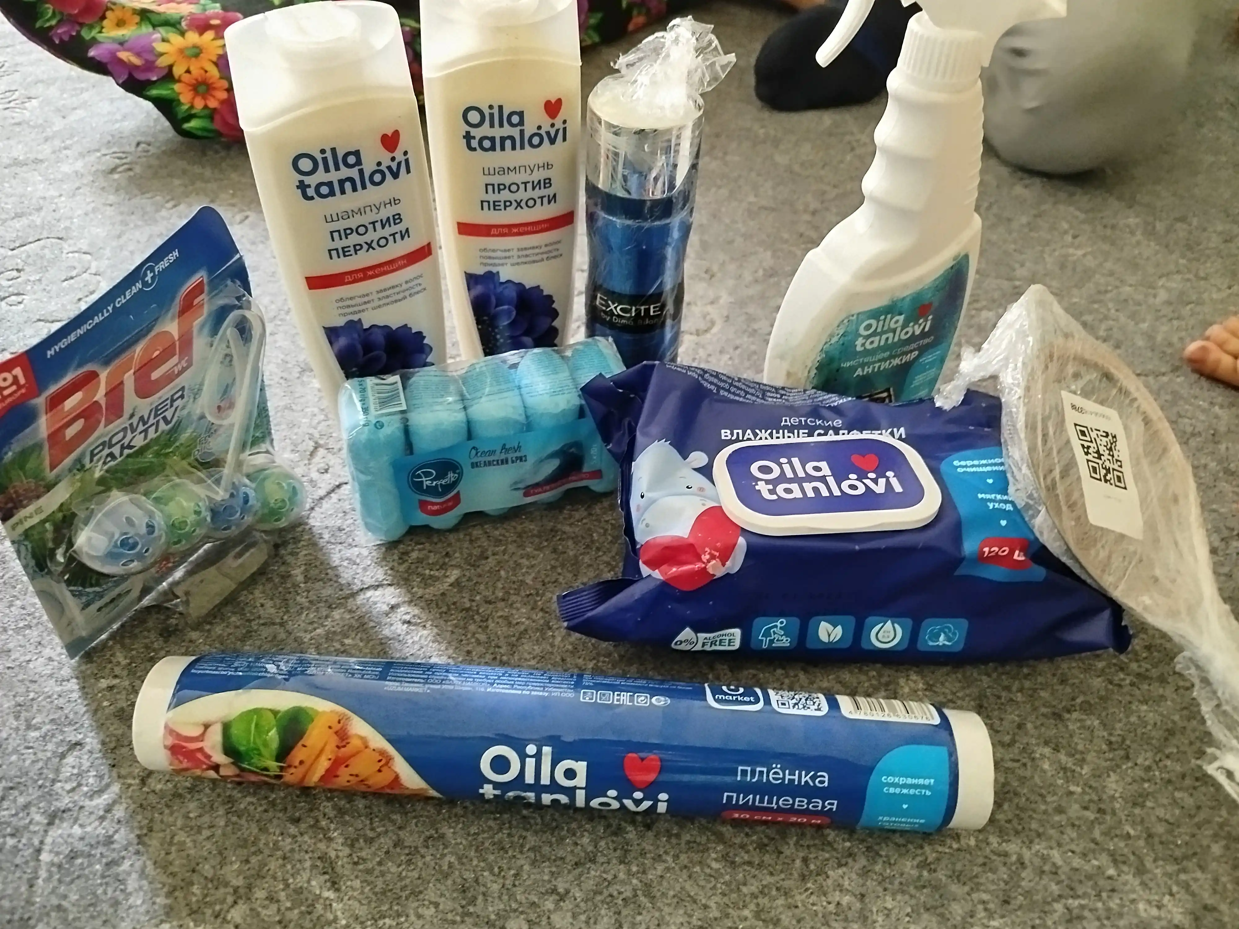 Мыло Perfetto ocean fresh, 70 гр, 5 шт