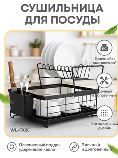 Хром
