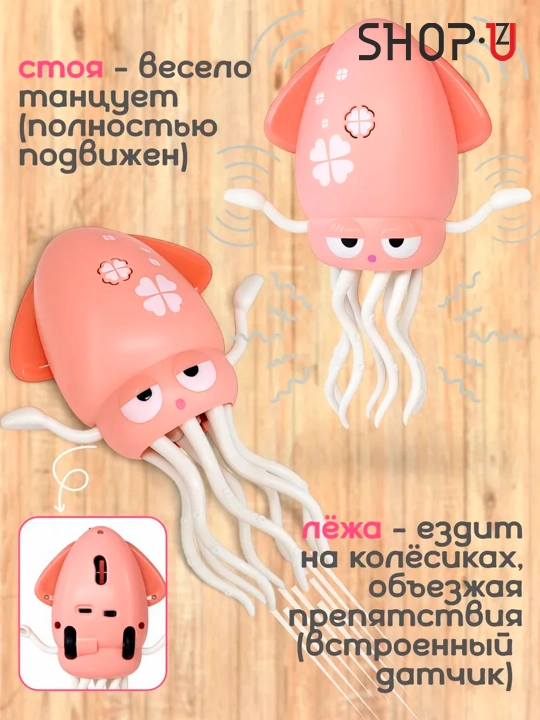 Развивающая музыкальная игрушка для новорожденных малышей
