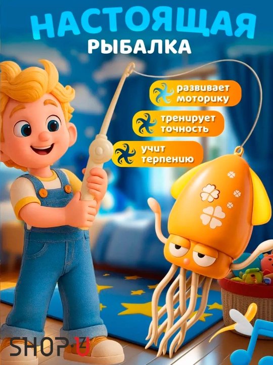 Развивающая музыкальная игрушка для новорожденных малышей