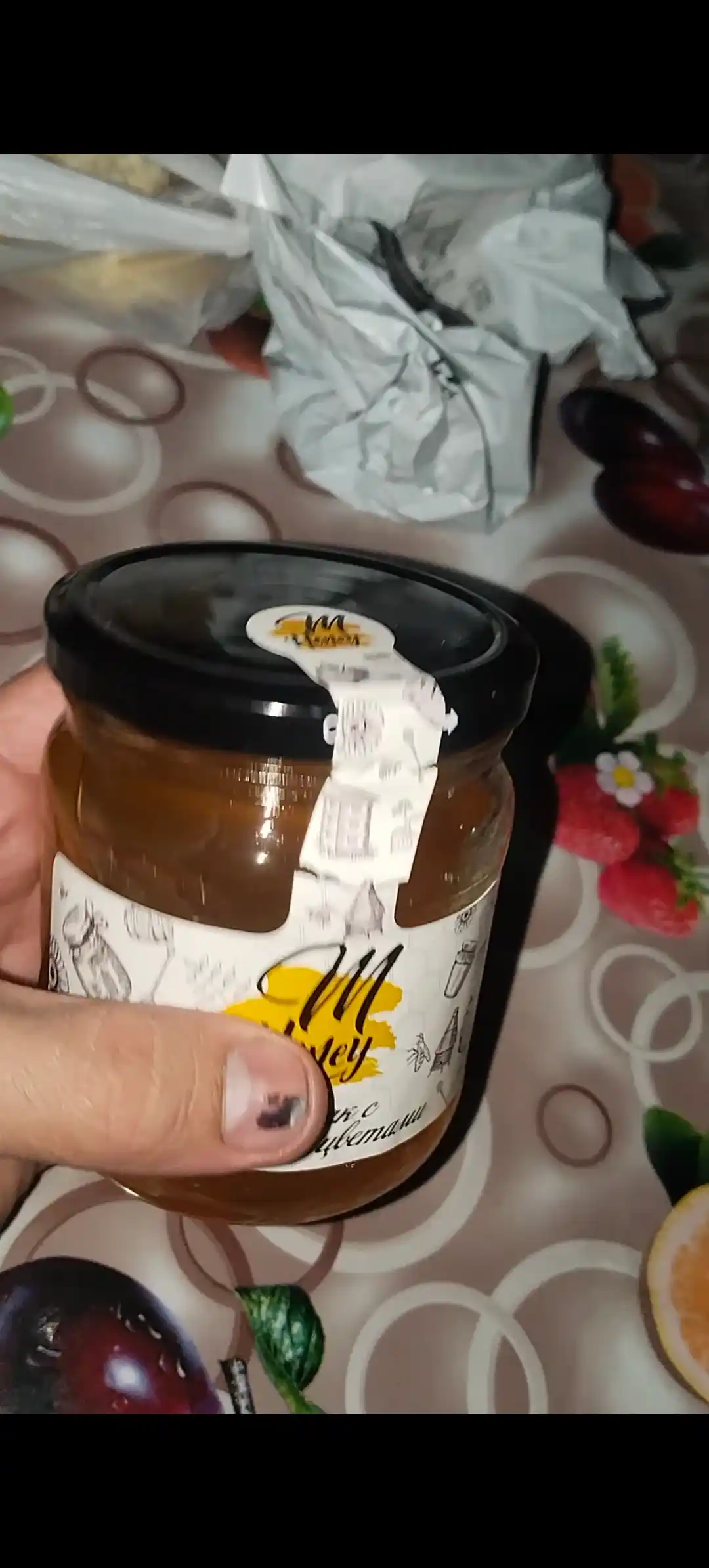 Tabiiy asal M Honey yantoq tog‘ gullari bilan, 500 g
