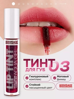 Конфетный