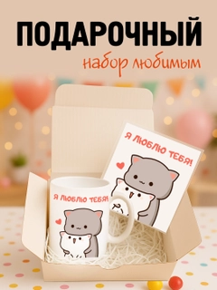 Бордовый
